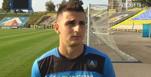 ЦСКА 1948 се подсили с юноша на Левски